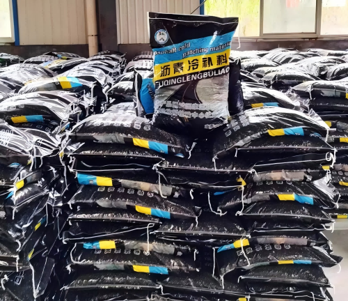 察哈尔右翼后沥青冷补料