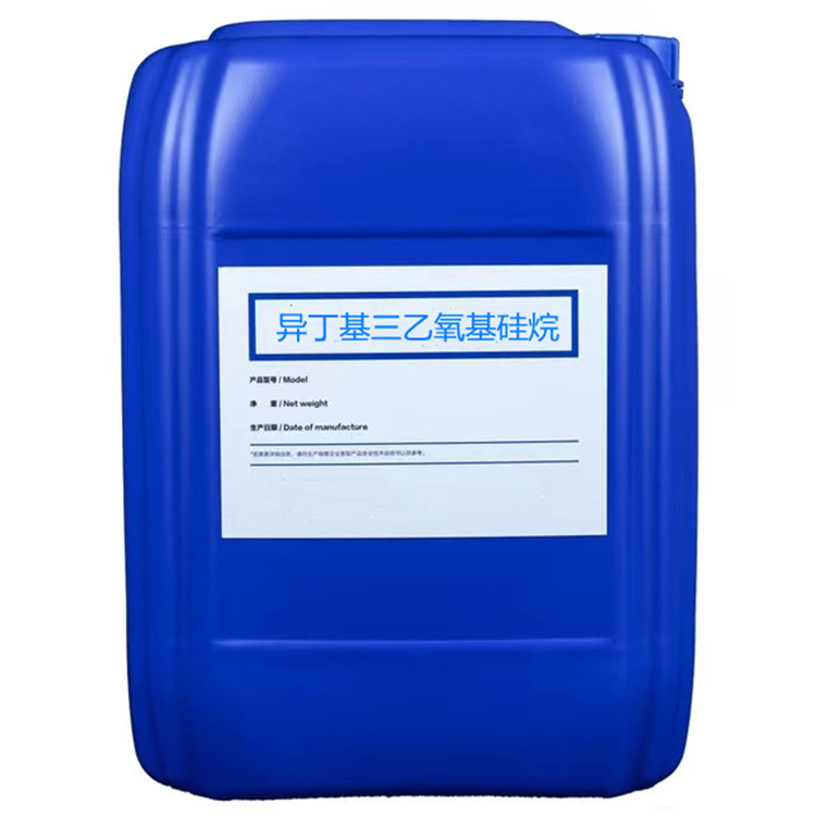 察哈尔右翼后硅烷浸渍