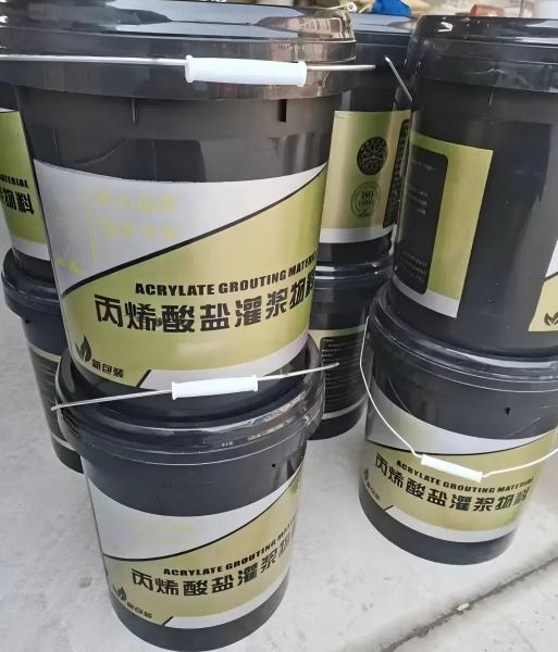 察哈尔右翼后丙烯酸盐灌浆料