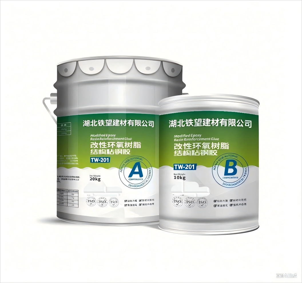 察哈尔右翼后粘钢胶